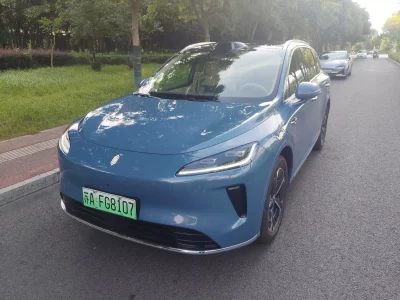 Shangjie H5