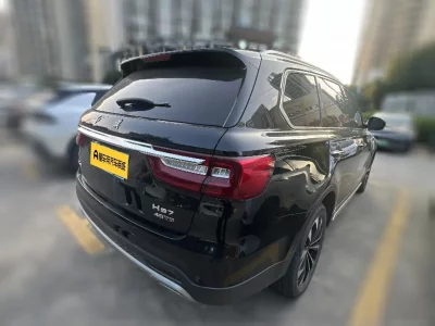 Hongqi HS7