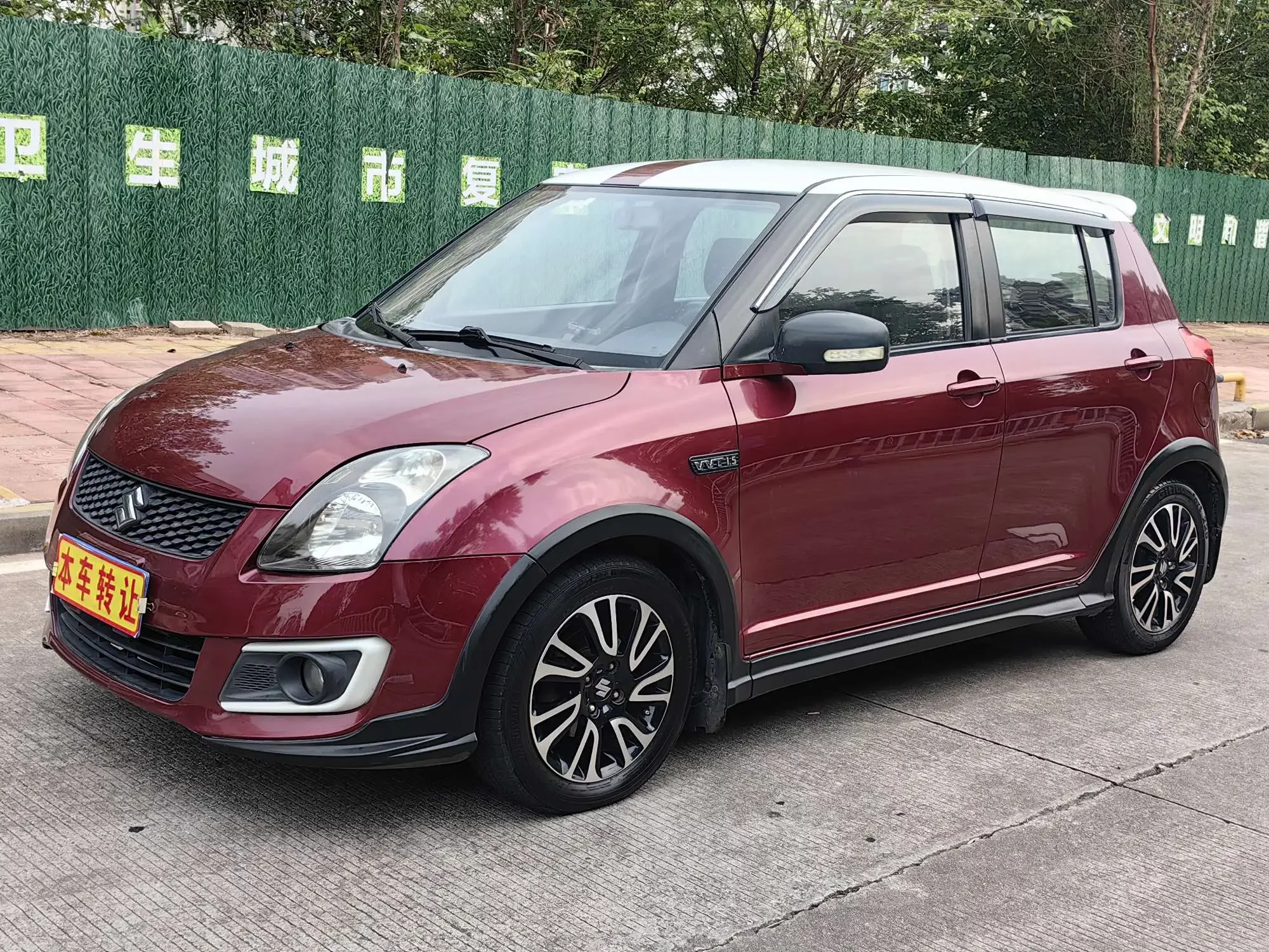 Suzuki Swift