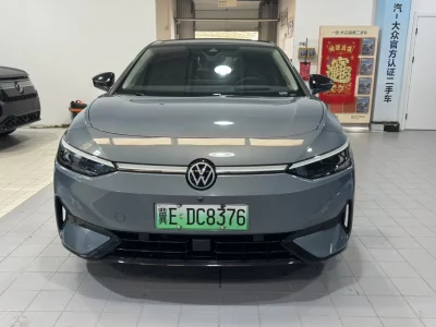 Volkswagen ID.7 VIZZION