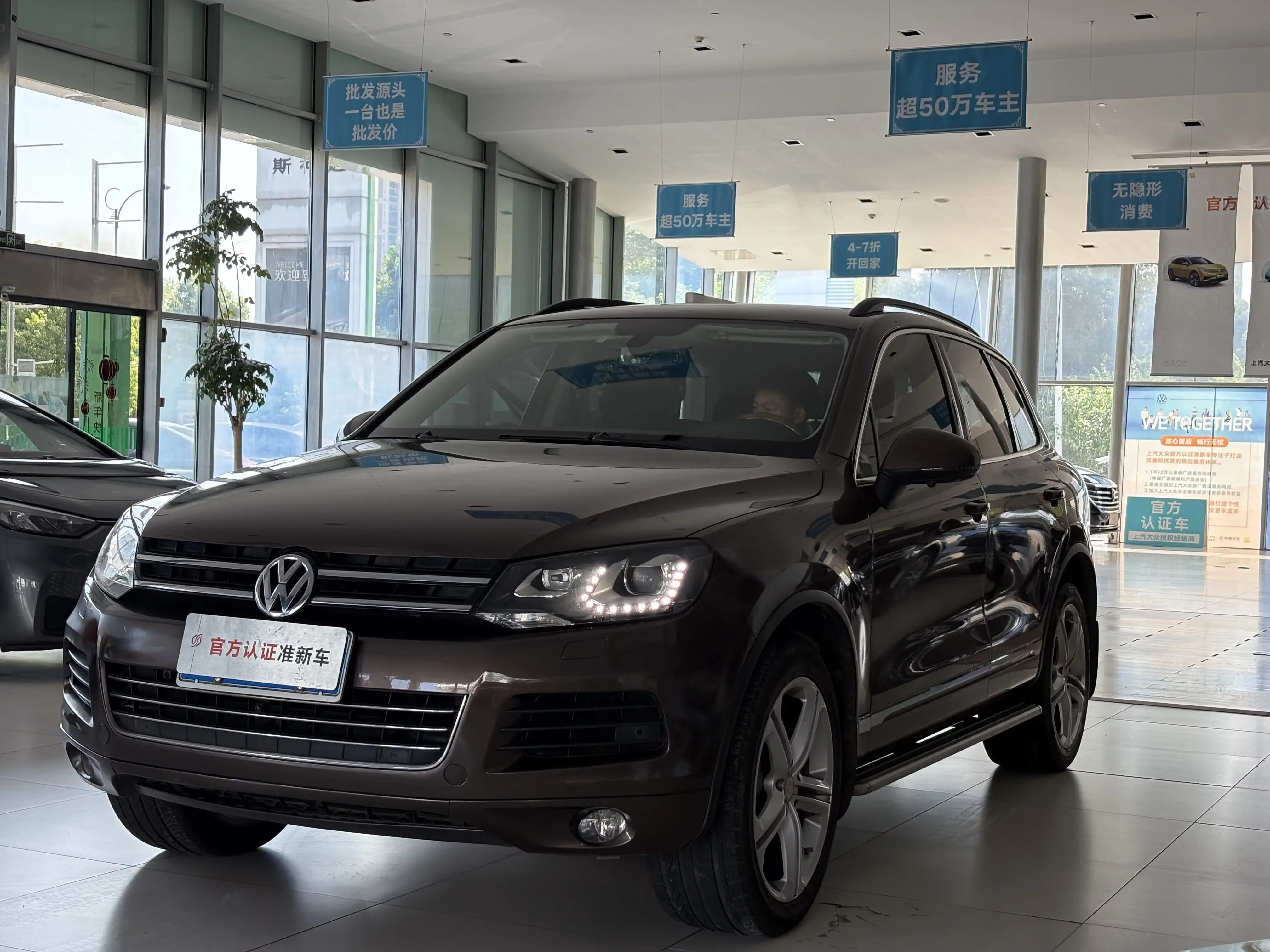 Volkswagen Touareg