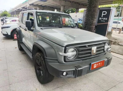 Tank 300