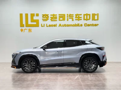 Changan UNI-T