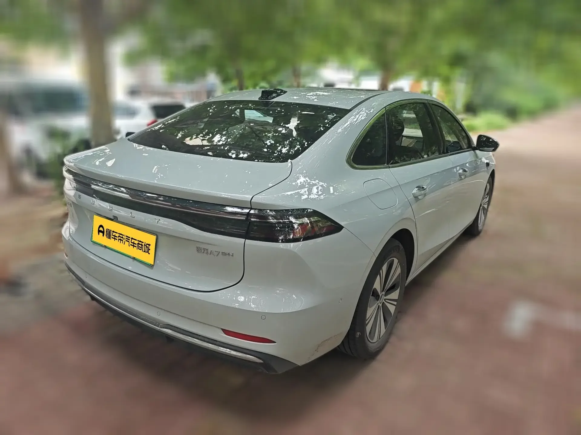 Geely Galaxy A7 EM
