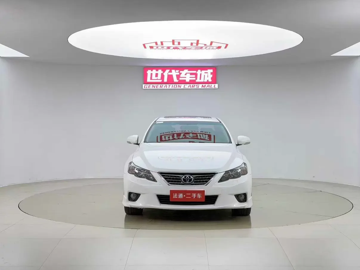 Toyota Ruizhi