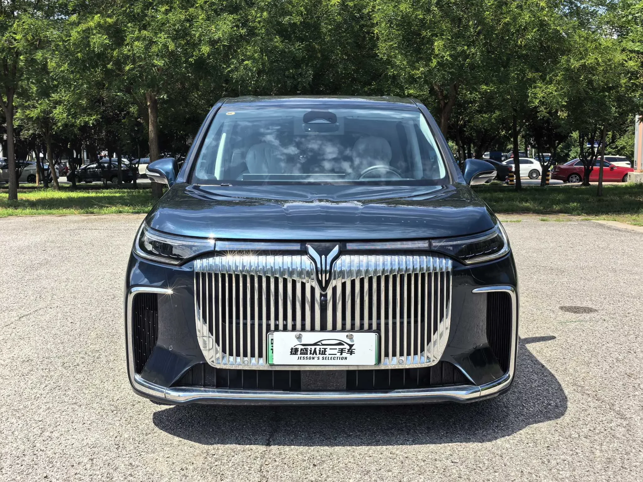 Voyah Lantu Dreamer PHEV
