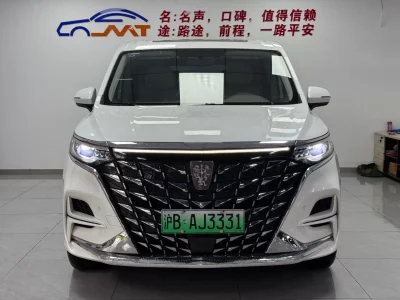 Roewe iMAX8 EV