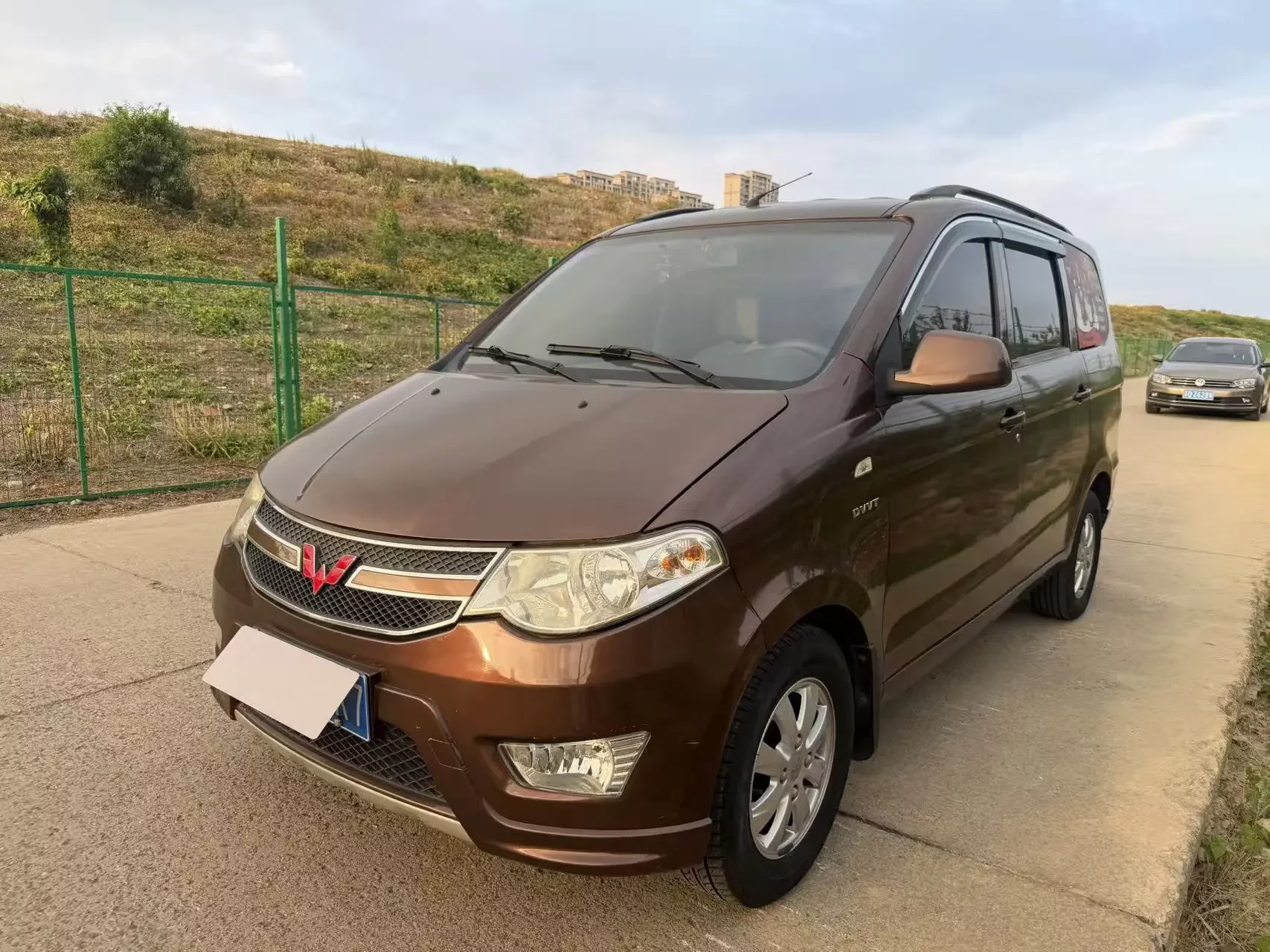 Wuling Hongguang