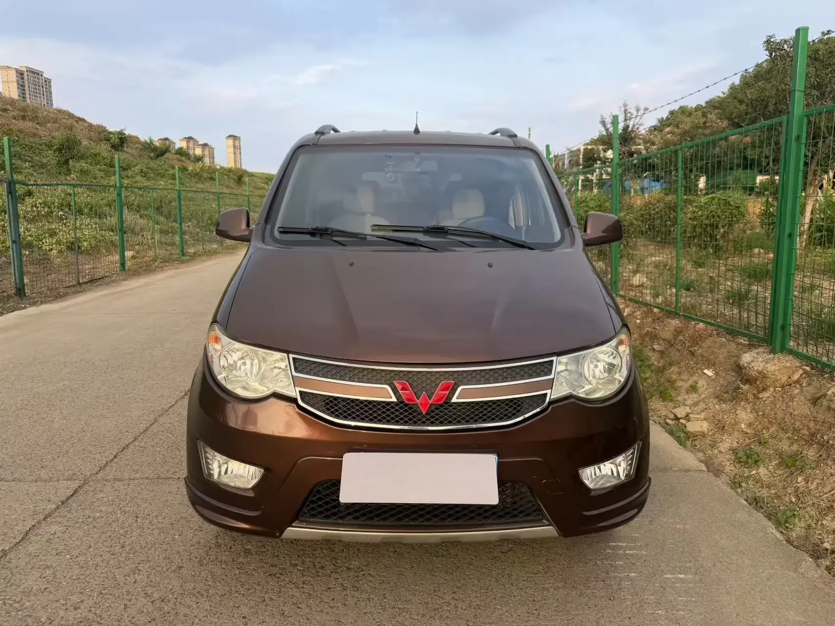 Wuling Hongguang
