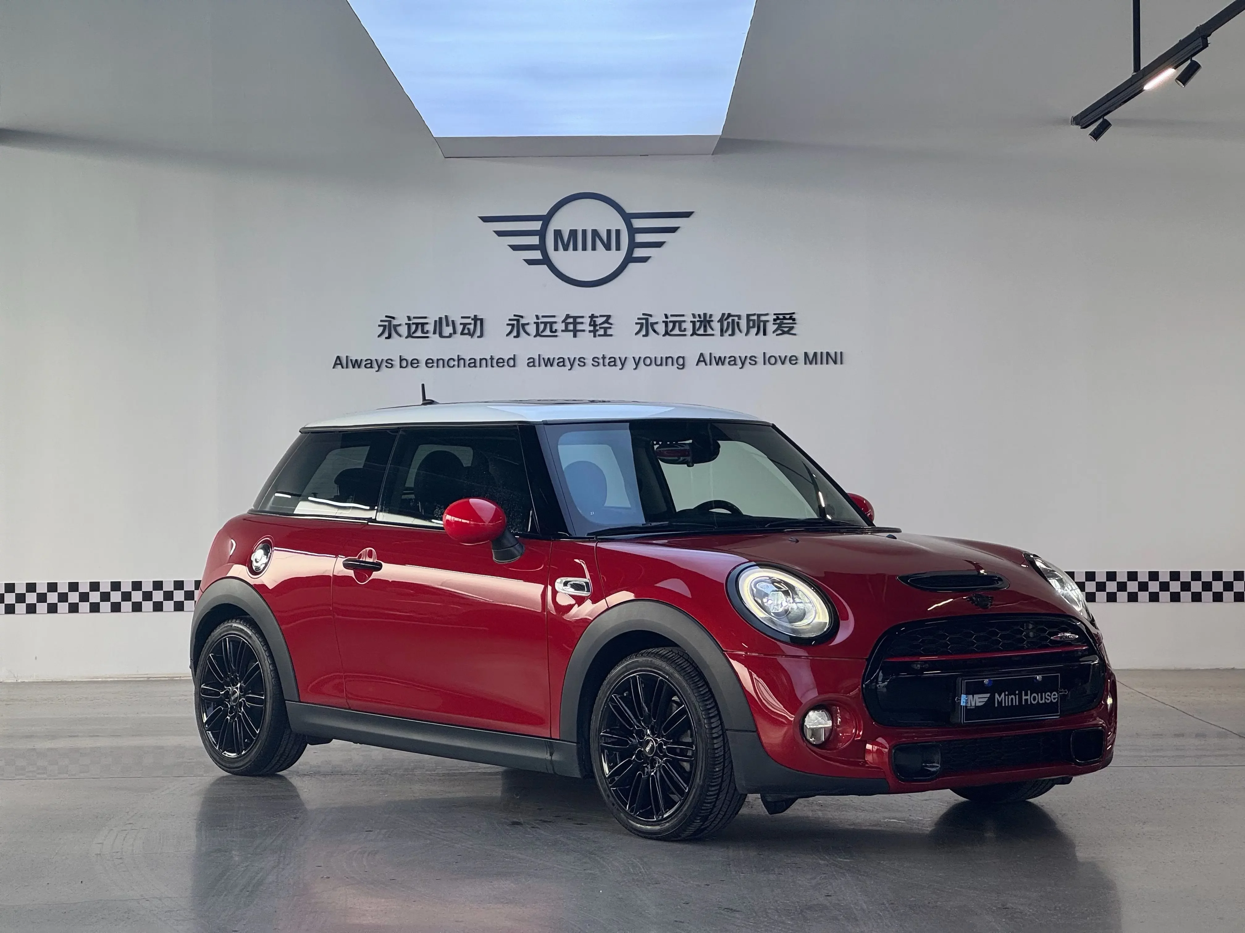 MINI MINI