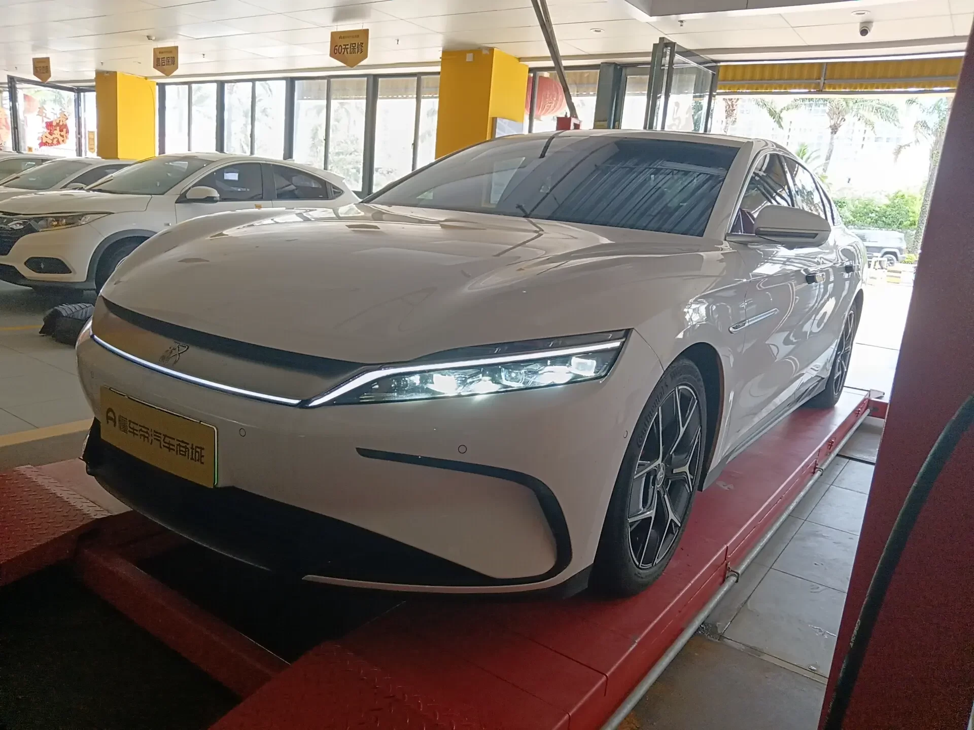 BYD HAN EV