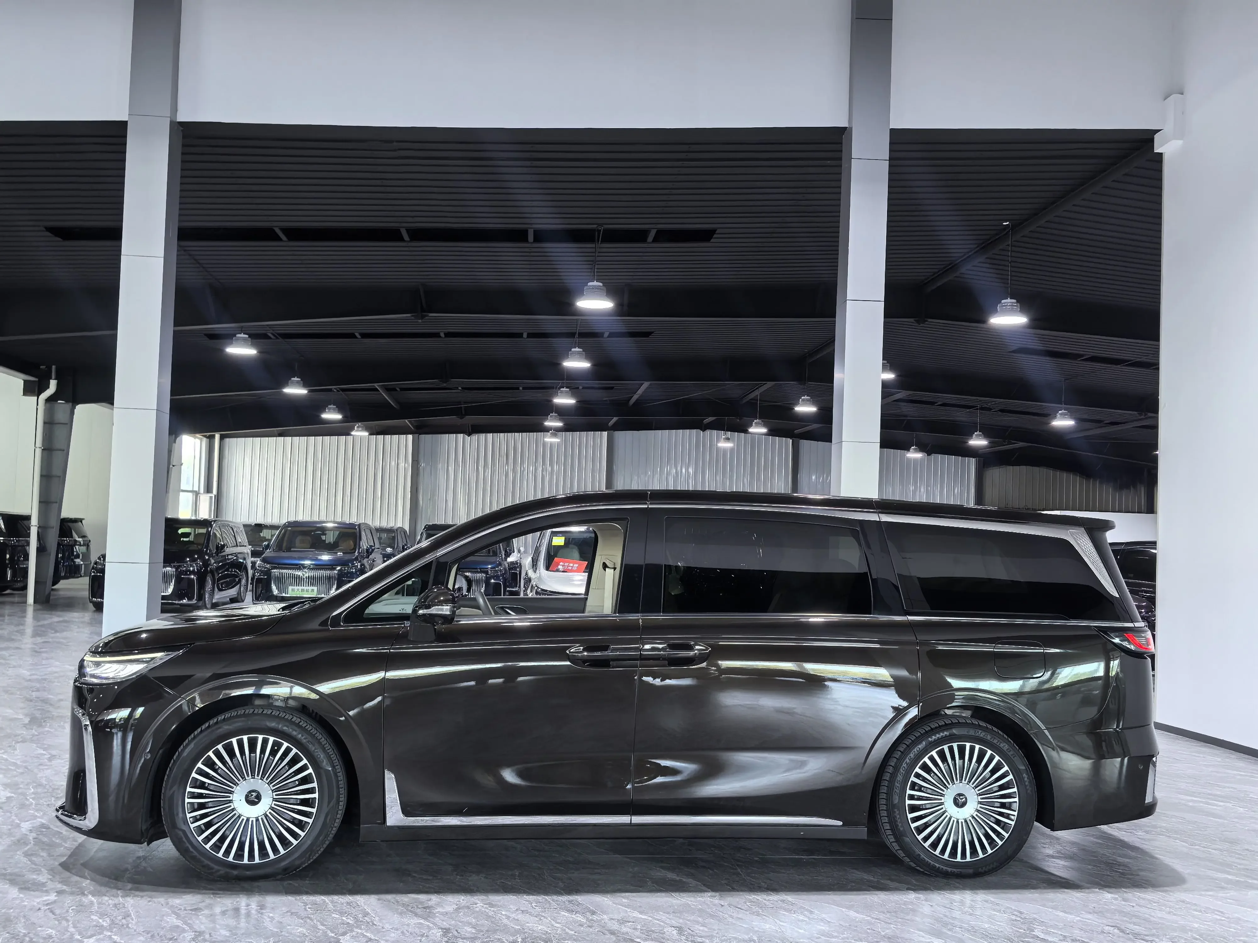 Voyah Lantu Dreamer PHEV