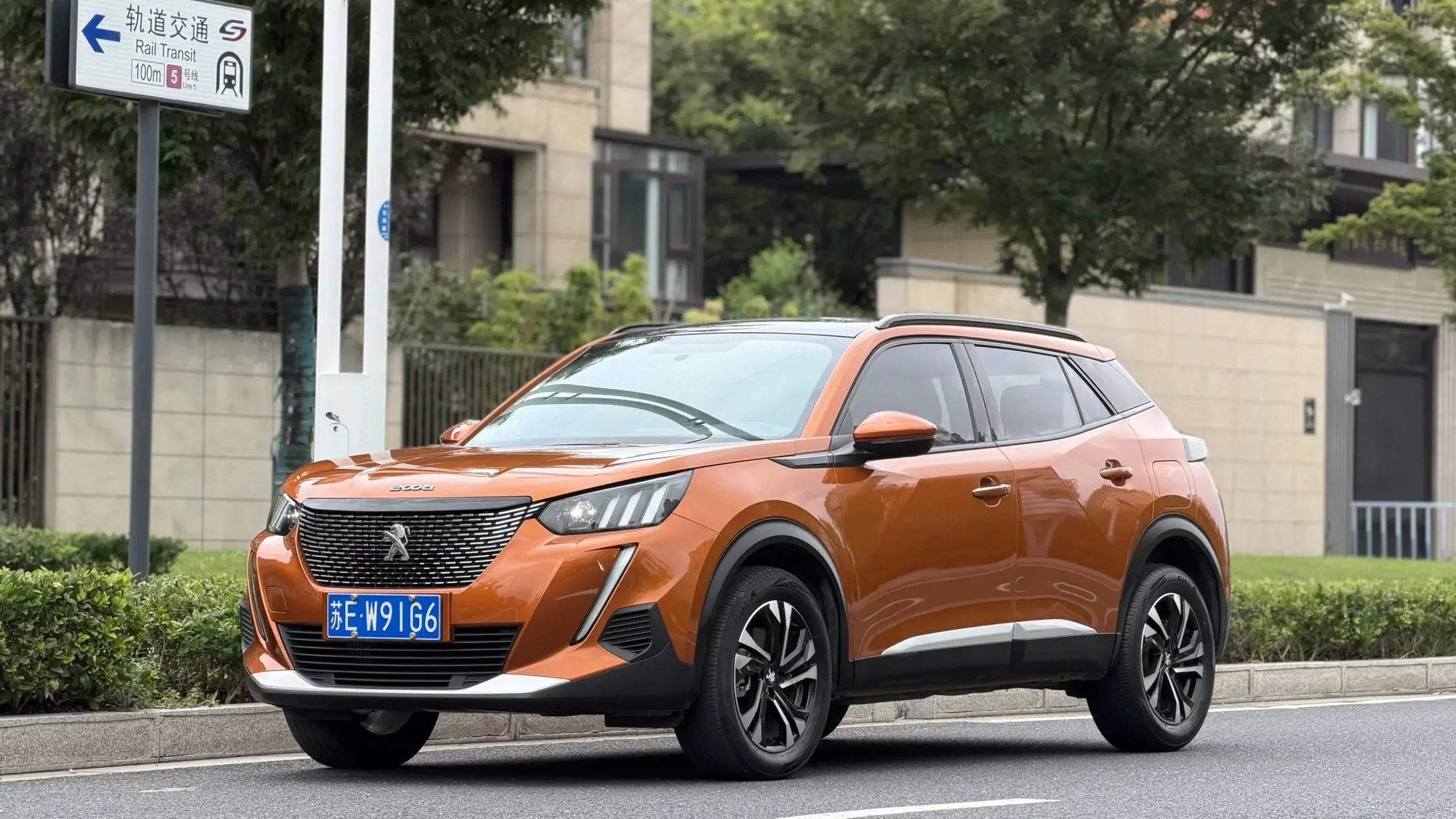 PEUGEOT 2008
