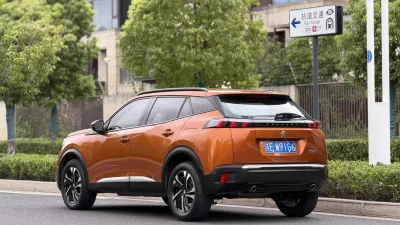 Peugeot 2008