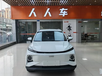 Geely Geometry E Firefly