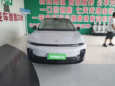 Leapmotor B01