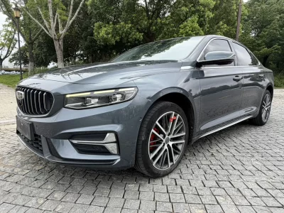 Geely Preface