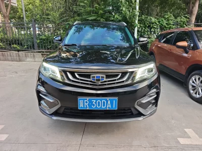 Geely Boyue