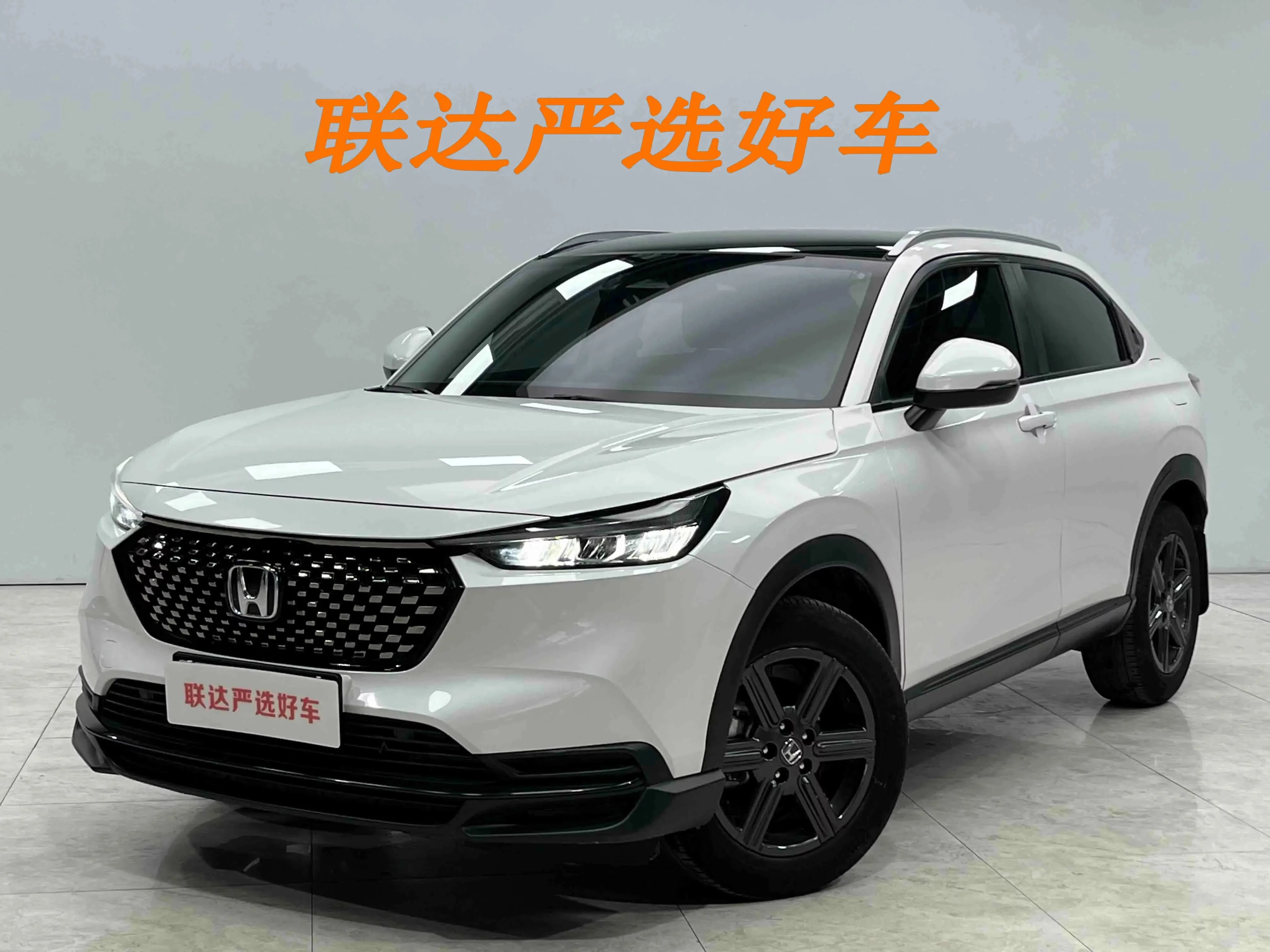 Honda WR-V