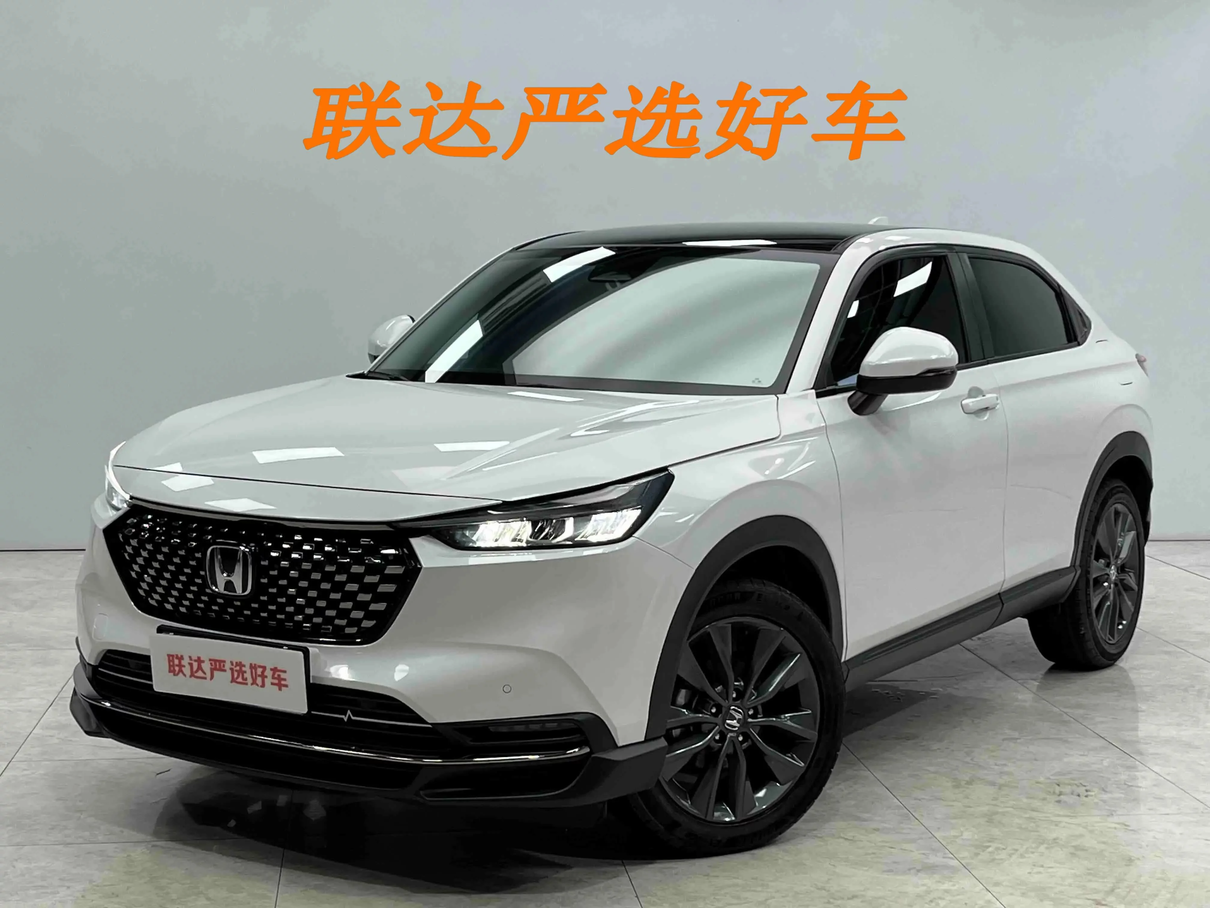 Honda WR-V