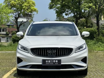 Geely Borui