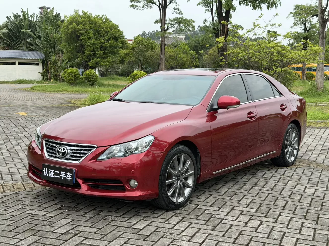 Toyota Ruizhi