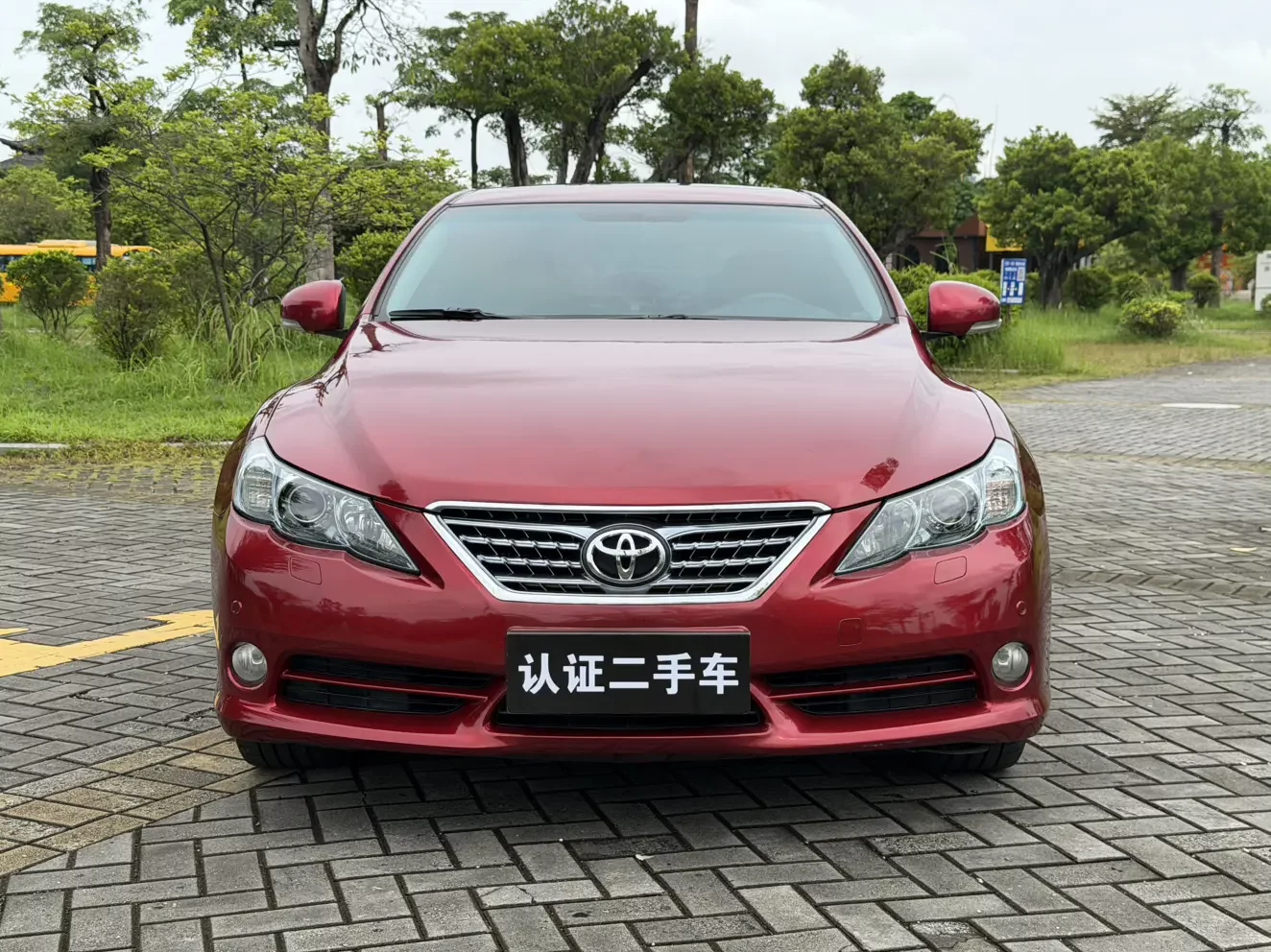 Toyota Ruizhi