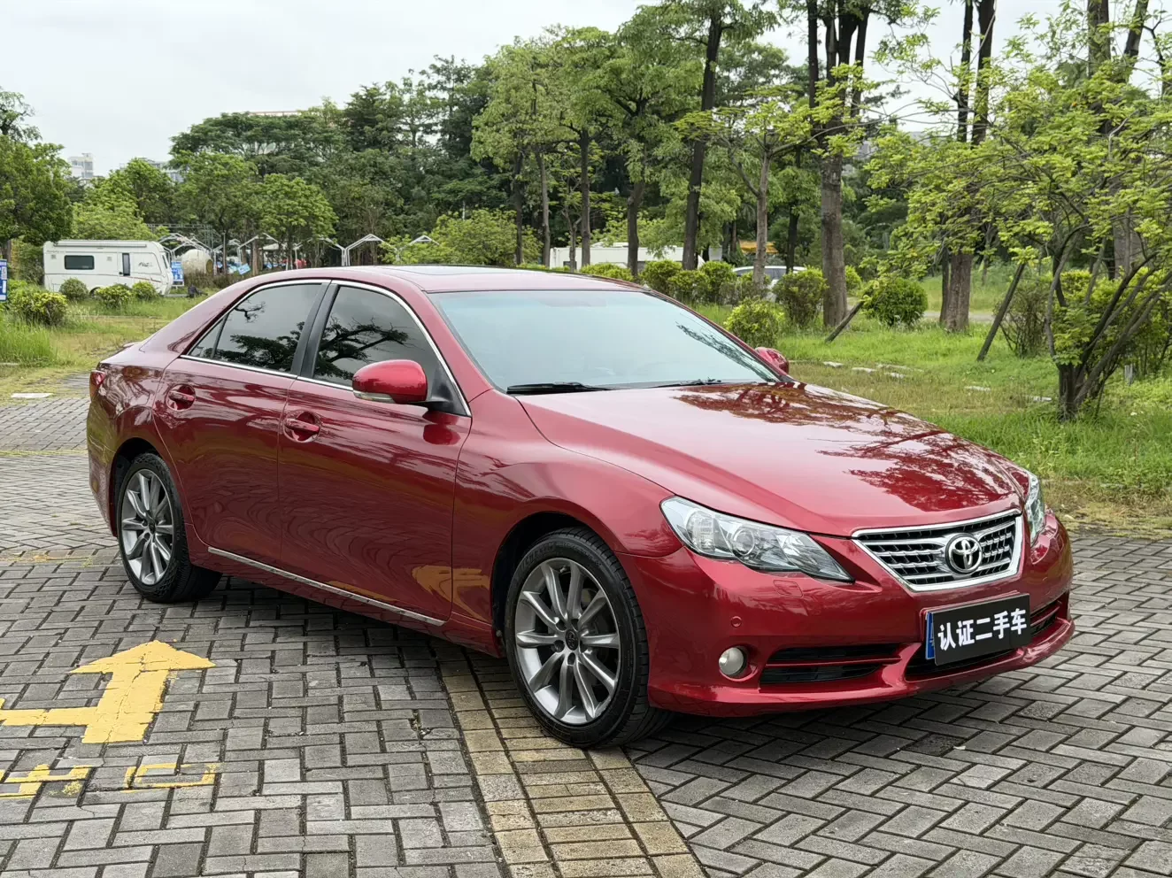 Toyota Ruizhi