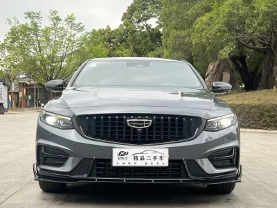 Geely Preface