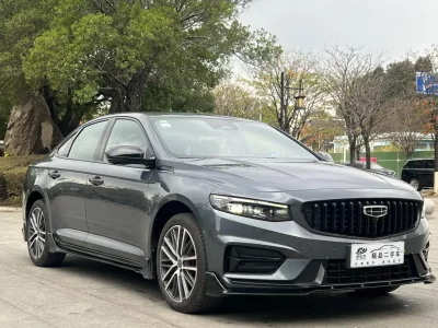 Geely Preface