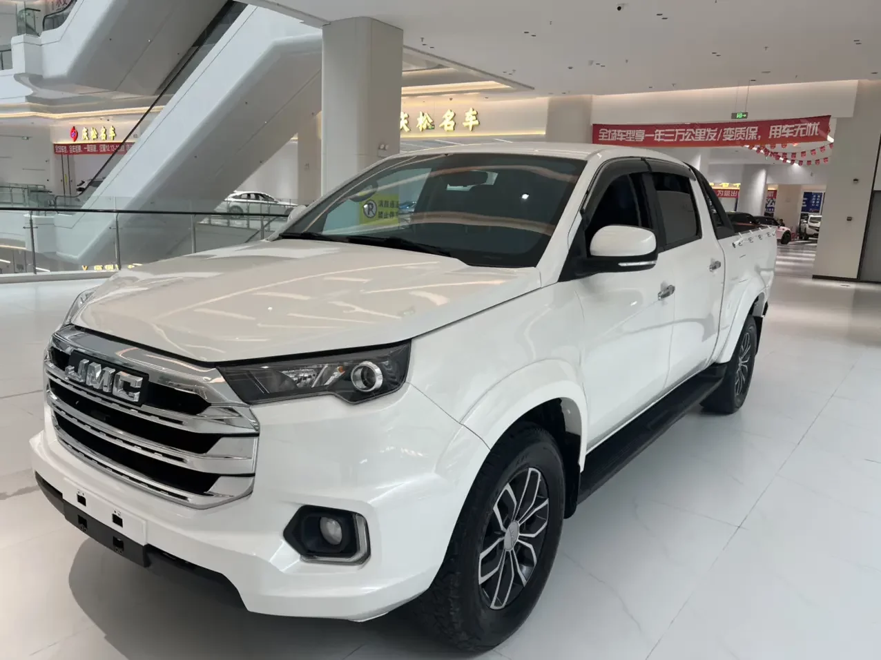JIANGLING DOMAIN TIGER 7