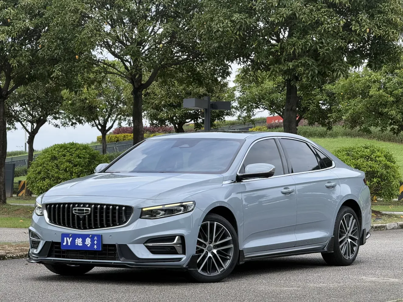 GEELY PREFACE