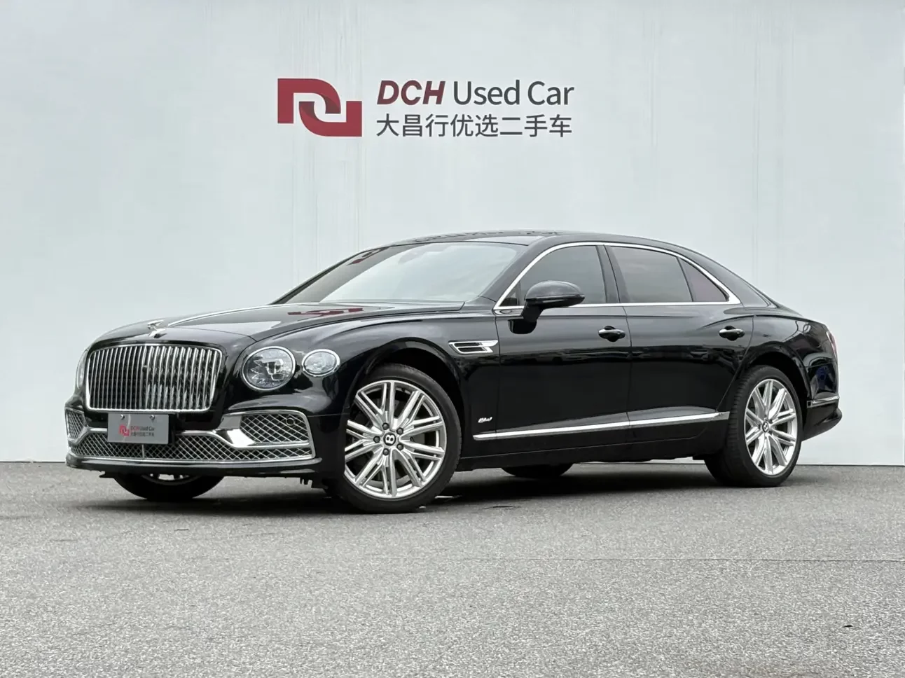 BENTLEY FLYING SPUR PHEV