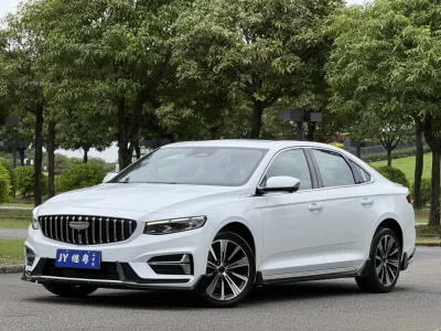Geely Preface
