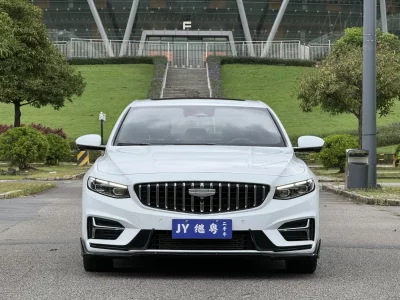 Geely Preface