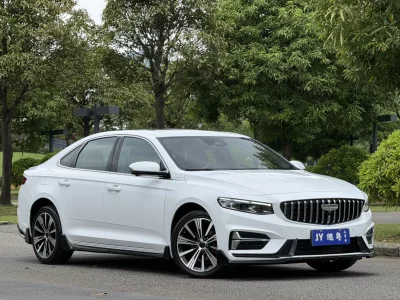Geely Preface