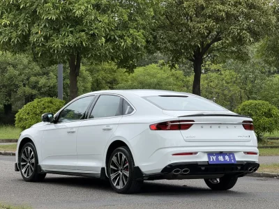 Geely Preface