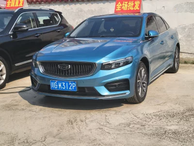 Geely Preface
