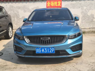 Geely Preface