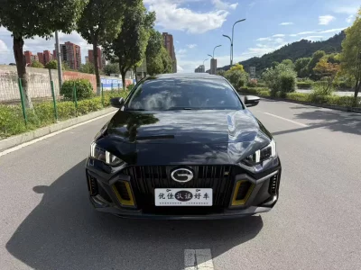 GAC Trumpchi Empow