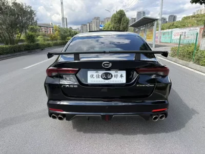 GAC Trumpchi Empow