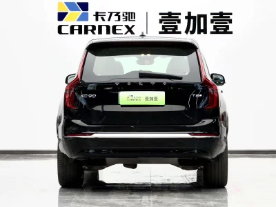 Volvo XC90 PHEV