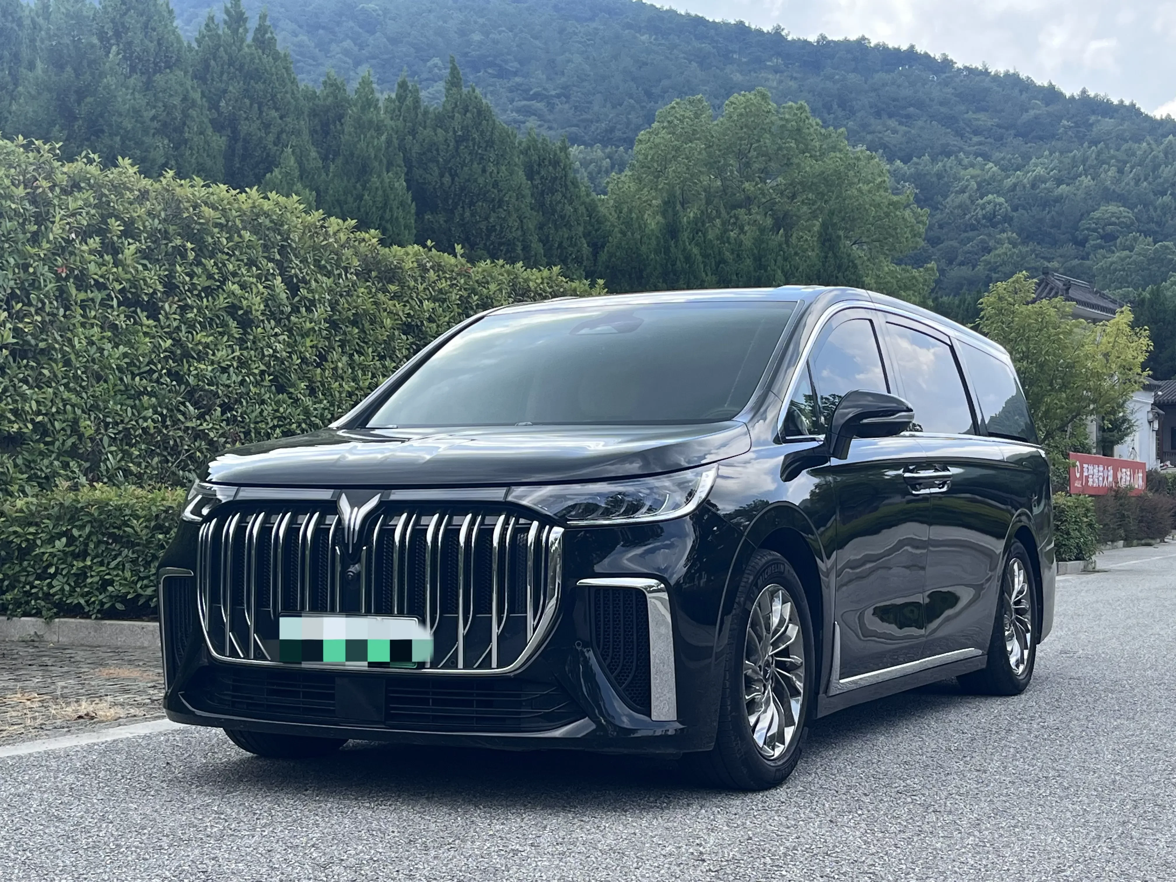 Voyah Lantu Dreamer PHEV