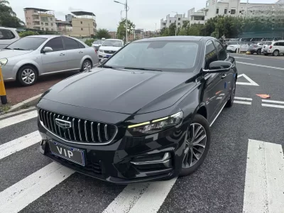 Geely Preface