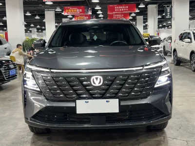 Changan CS75 PLUS