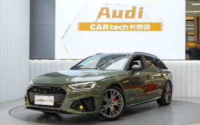 Audi S4