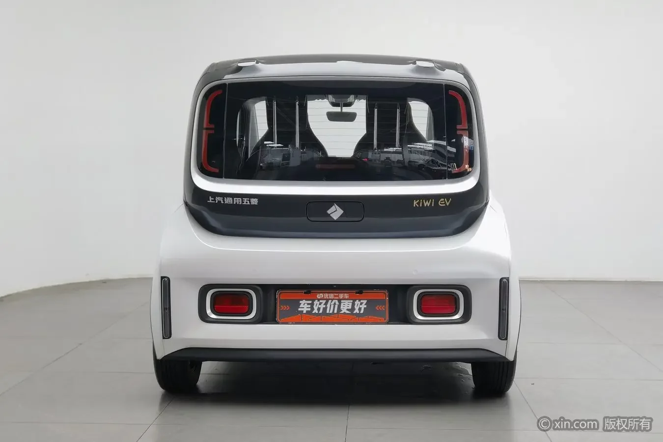 Baojun KiWi EV