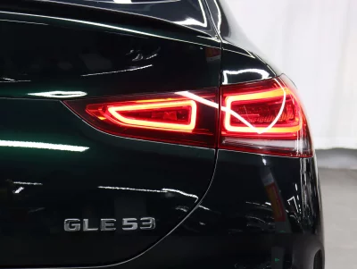 Mercedes-Benz GLE Coupe AMG