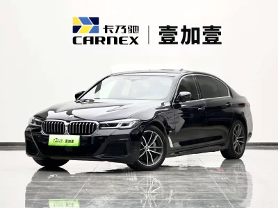 BMW 5 Series PHEV