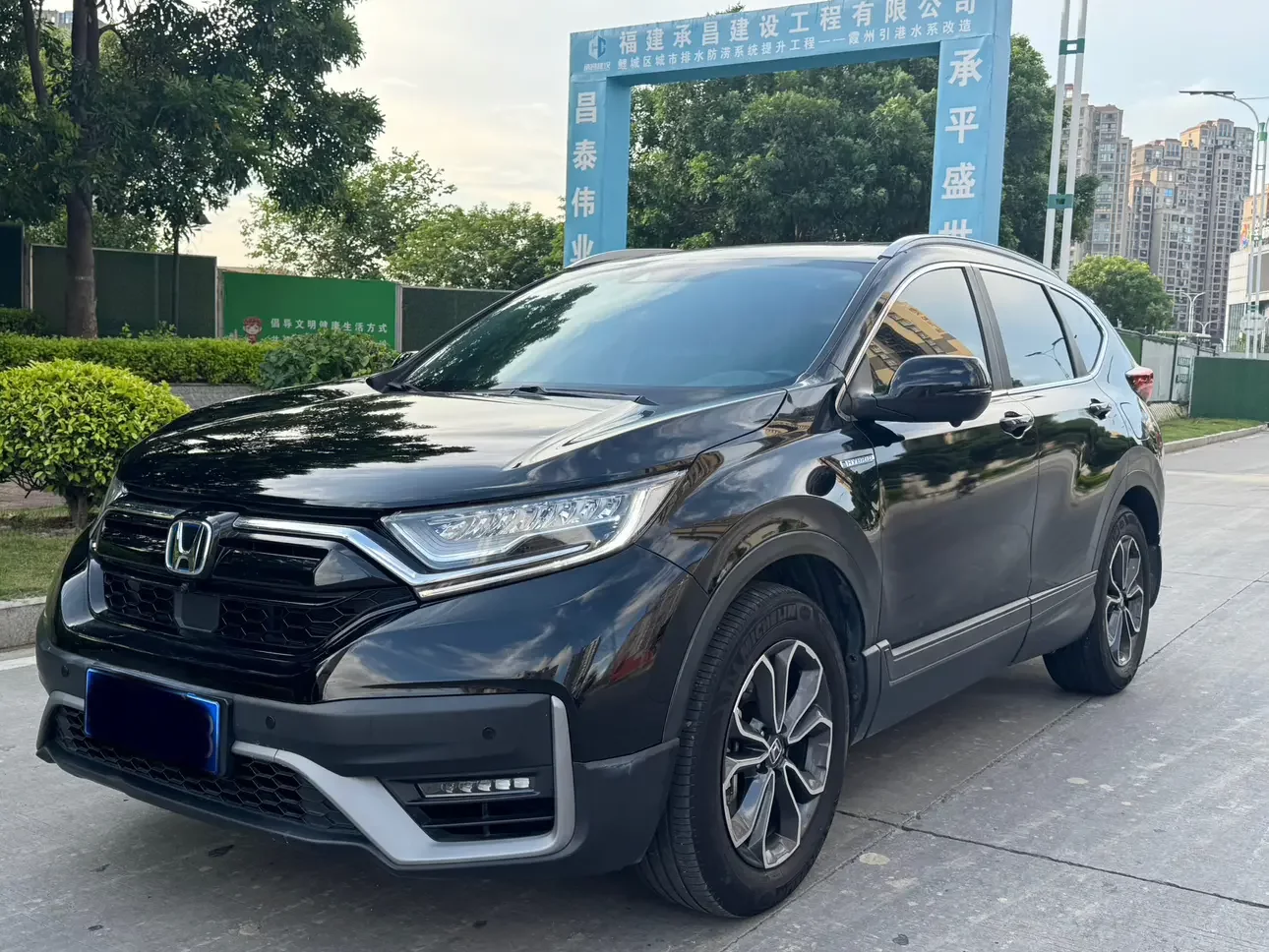 HONDA CR-V